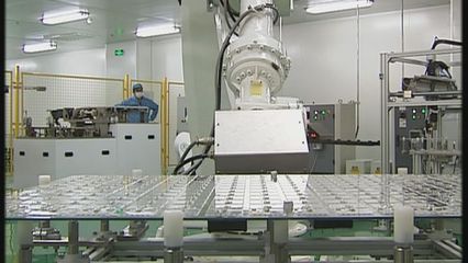 廣東省粵港澳大灣區門戶網正式上線，聚焦光電子產業發展新機遇