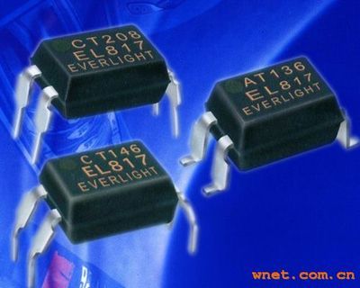 廣州市奕光電子 專業(yè)供應4PIN光耦EL817，深耕光電子與激光器件領域