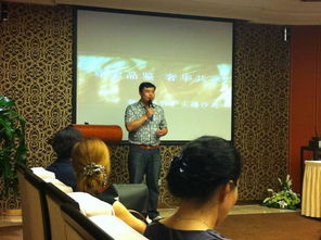 沈陽羅夫蒂皮革技術(shù)咨詢圖冊(cè) 深化技術(shù)交流，推動(dòng)皮革行業(yè)創(chuàng)新與發(fā)展